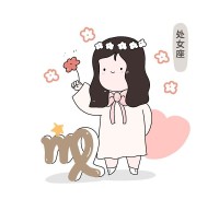 处女座今日运势(2025年精准指南)