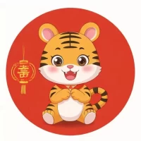 属兔人2025年虎年全年运势：属兔人2025年虎年全年运势如何