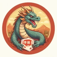 属龙人下午打牌的财运：属龙人下午打牌的财运2025年12月21日